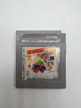 Nintendo Game Boy - KWIRK