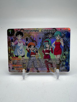 Dragon Ball Z - Heroines' Lineage EB1-68 SCR
