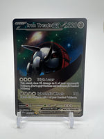 
              Pokemon - 2023 Scarlet & Violet - Iron Treads ex 248/198
            