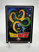 
              Dragon Ball Z - Score - Nappa #185
            