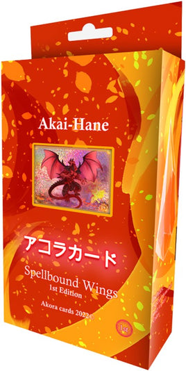 Akora Cards - Spellbound Wings Theme Deck Akai-Hane