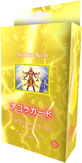 Akora Cards - Spellbound Wings Theme Deck Senko-Ken